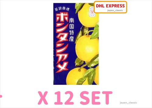 Seika bontan ame citrus fruit - ame,
