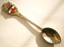 SZ149) Yugoslavia Jugoslavija flag crest souvenir collectors vintage spoon