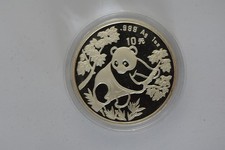1992 CHINA (PRC) PANDA 10 Yuan