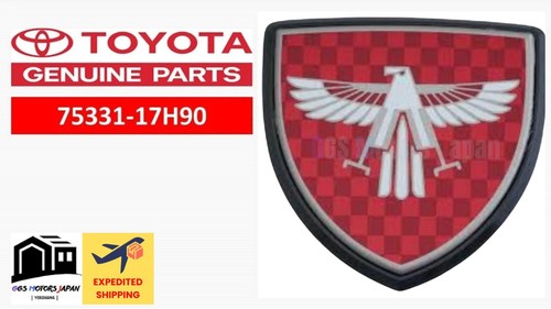 Toyota oem 75331 17h90 - oem, 75331-17h90