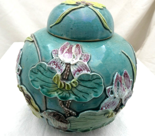 Antique wang bing rong chinese - antique,