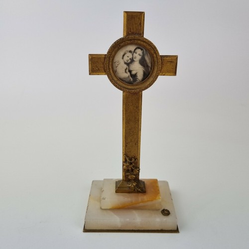 Unusual vintage bronze and - unusual,