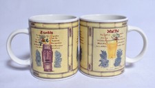 Tiki Coffee Mugs Sakura Zombie