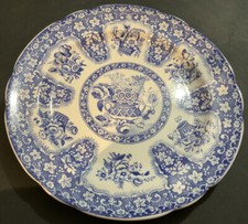 Early Copeland Spode Floral
