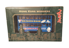 PEAK HORSE, HONG KONG WONDERS