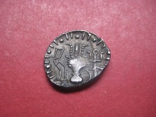 * Solid SILVER COIN South