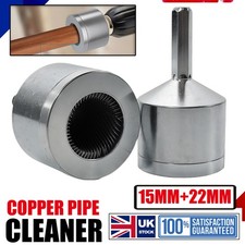 15+22mm SET Metal Pipe