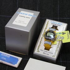 Unused Original Box Retro