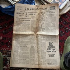 The Daily Telegraph Jun 6 1967. Battle In Jerusalem