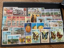 Kenya used stamps B2039