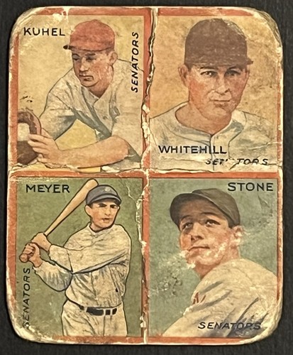 1935 goudey r321 joe - goudey,