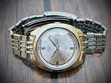 Vintage Seiko 5 Special Dial