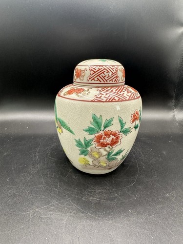 Vintage japanese ginger - ginger, jar