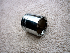 HALFORDS ADVANCED 21mm SHALLOW