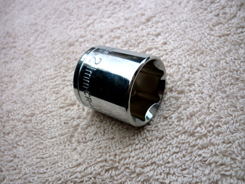 Halfords advanced 21mm shallow - halfords,