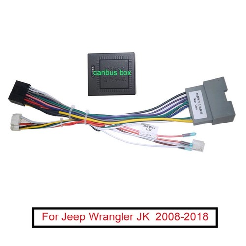 16pin car android - 16pin, wiring