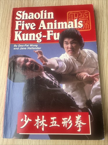 Shaolin five animal - five,