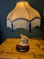 Guiseppe Armani Florence lamp Children “Little Companions” Italian Capodimonte