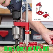 Drill guide locator - drill,