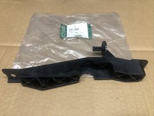 Genuine Land Rover Discovery 2 V8 LH Radiator Mount ESR4660