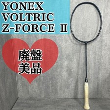 YONEX Voltric Z-Force II 4UG5