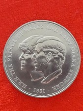 1981 Royal Wedding Commemorative Prince Charles and Princess Diana 5 pound Coin