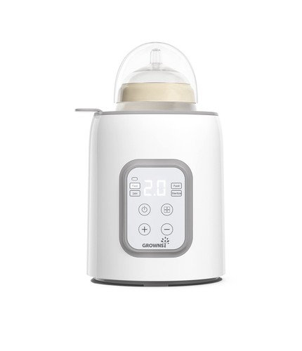 New bottle warmer grownsy - warmer,,