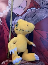 Digimon Agumon Anime