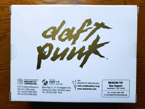 Rbrick daft punk - daft, white