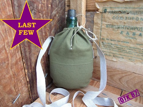 Model 1932 green canteen