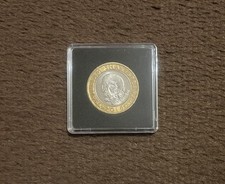 Shakespeare 2 pound coin with