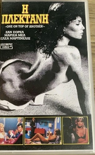 Rare ntsc pre cert - rare,