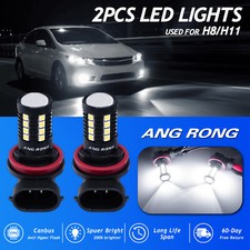Pair H11 H8 SMD LED Sidelight