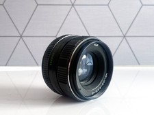 Helios 44M - 4 58mm F2.0 - M42 Screw Mount Prime Lens KMZ Factory 44-2 Successor