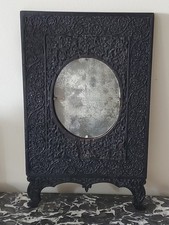 Unusual Large Antique Indian