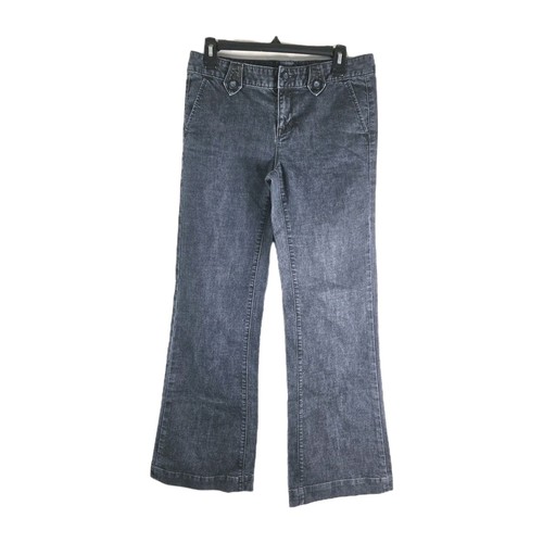 Gap hip slug fit dark - hip,