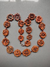 Vintage Chinese Carved Walnut