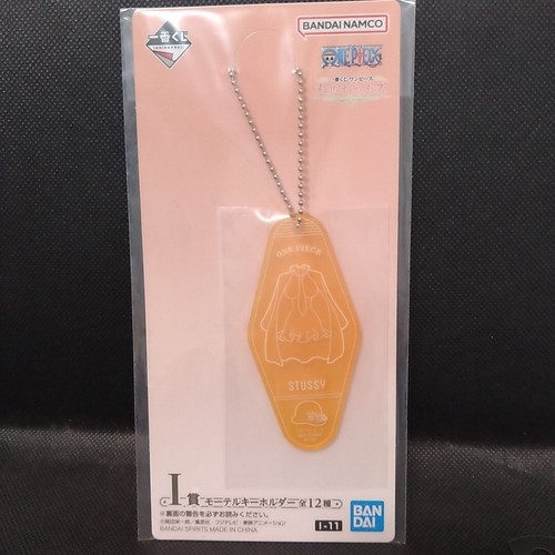 Stussy ichiban kuji - one, piece