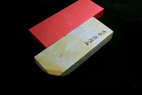 Japanese natural whetstone - natural,