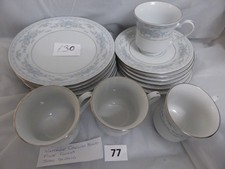 Vintage Crown Ming Fine China