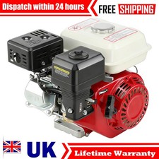 4-Stroke 7HP 212CC Petrol Gas