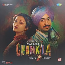 Amar Singh Chamkila LP Record A R Rahman Bollywood Hindi Film Ost Indian Mint