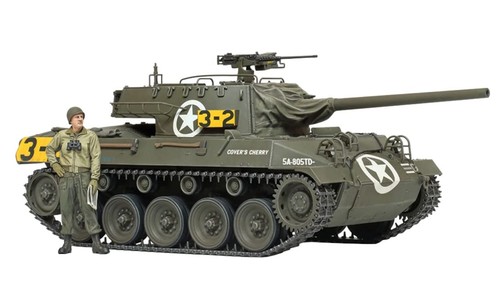 Tamiya military miniature - tamiya,