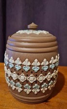 Doulton Lambeth TOBACCO JAR