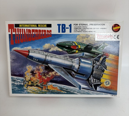 Imai thunderbirds - imai,