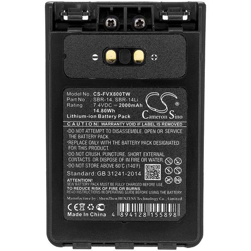 Rechargeable battery for yaesu - battery,