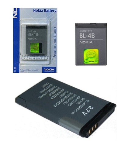 Original nokia battery - nokia, bl-4b