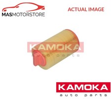 ENGINE AIR FILTER ELEMENT