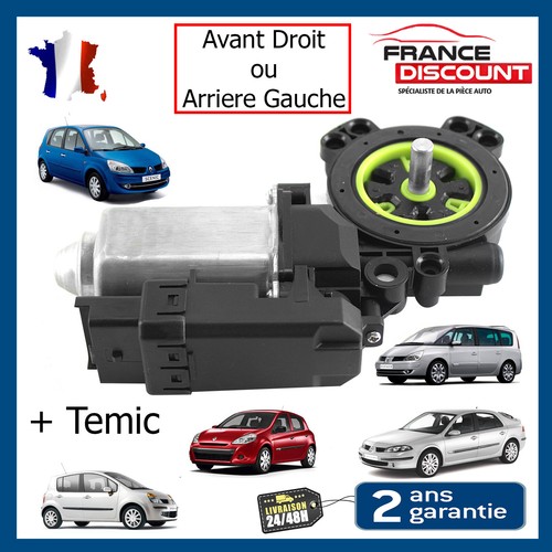 Electric window regulator - electric,