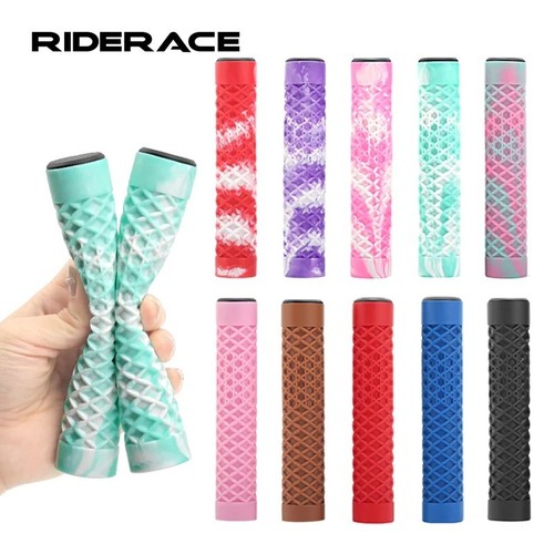Pair 2mm bike handlebar - 1,